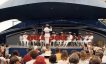 HMY Britannia (Brisbane)  1982